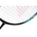 Ракетка детская Yonex Nanoflare Junior ✅