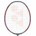 Ракетка Yonex Arcsaber 11 Pro Grayish Pearl ✅