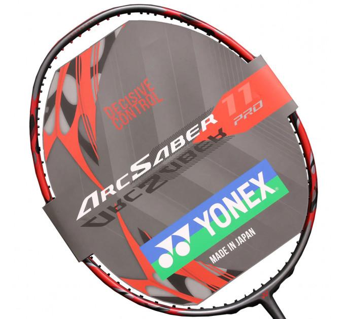 Ракетка Yonex Arcsaber 11 Pro Grayish Pearl ✅