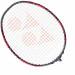 Ракетка Yonex Arcsaber 11 Pro Grayish Pearl ✅