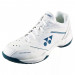 Кросівки Унісекс Yonex SHB-65 X4 White ✅