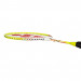 Ракетка Yonex Muscle Power 2 Junior ✅