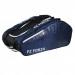 Сумка для ракеток FZ FORZA Blue light Racket Bag (15 pcs) ✅