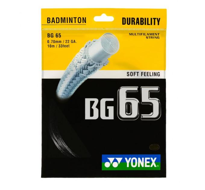 Струна Yonex BG65 (10m) original ✅