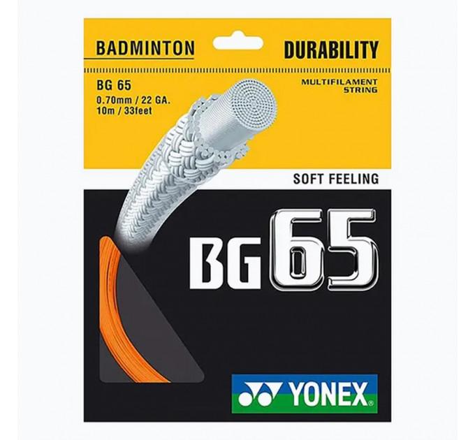 Струна Yonex BG65 (10m) original ✅