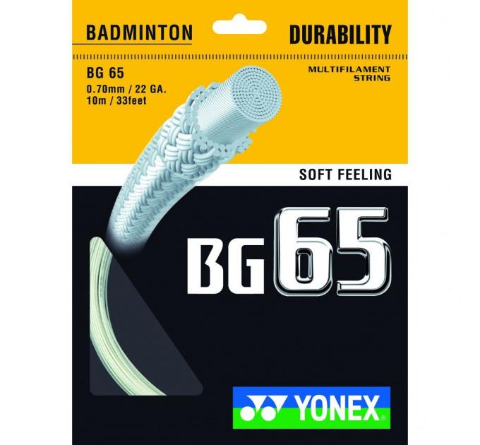 Струна Yonex BG65 (10m) original ✅