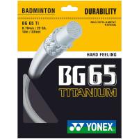 Струна Yonex BG-65 Titanium (10 m) ✅