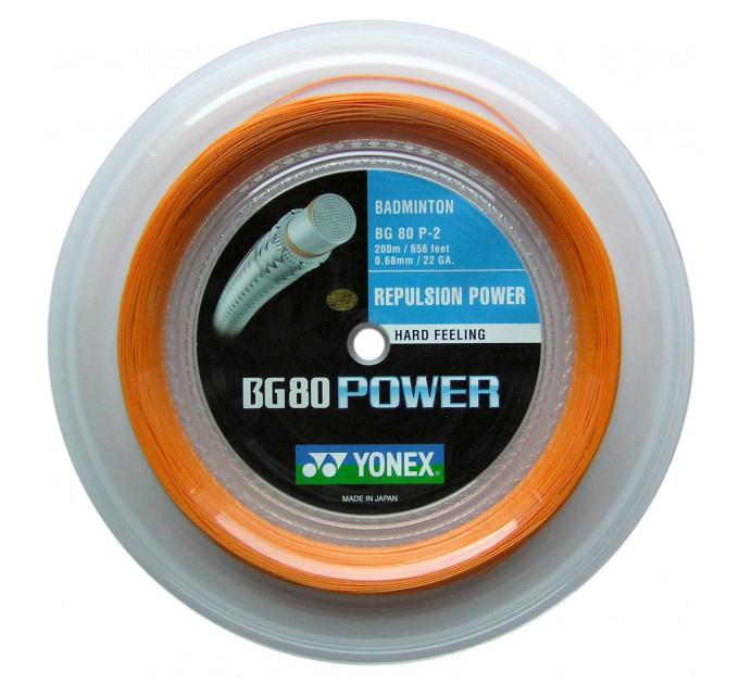 Струна Yonex BG80 Power (200m) ✅