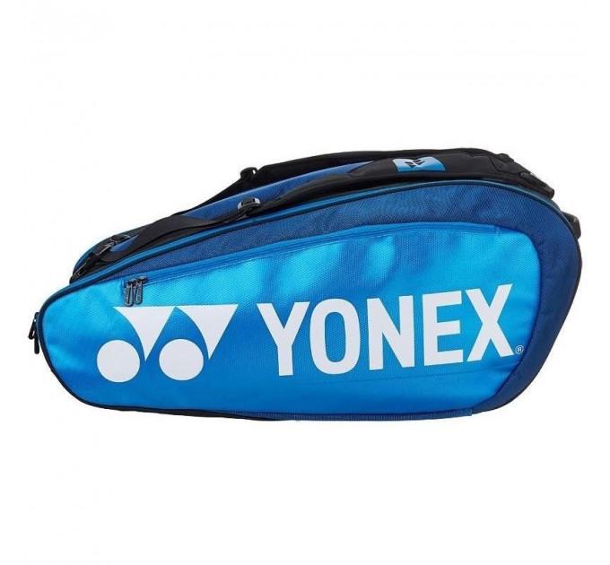 Сумка для ракеток Yonex BAG920212 Pro Tournament Bag (12 pcs) ✅