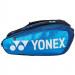 Сумка для ракеток Yonex BAG920212 Pro Tournament Bag (12 pcs) ✅