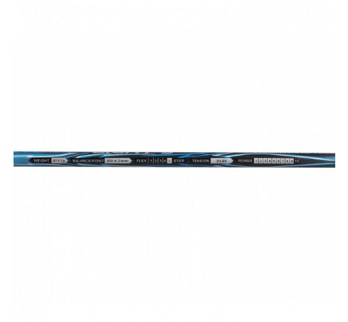 Ракетка FZ FORZA Light 9 ✅