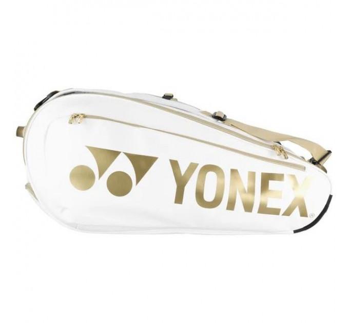 Сумка для ракеток Yonex BAG02NNO Limited Pro Tournament Bag (9 pcs) ✅