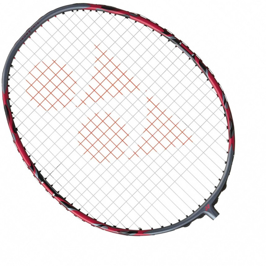 Купить Ракетка Yonex Arcsaber 11 Pro Grayish Pearl ✓. Цена: 8199