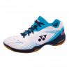 Кросівки Yonex SHB-65 Z3 White/Ocean Blue ✅