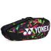 Сумка для ракеток Yonex BAG92226 Pro Tournament Bag (6 pcs) ✅