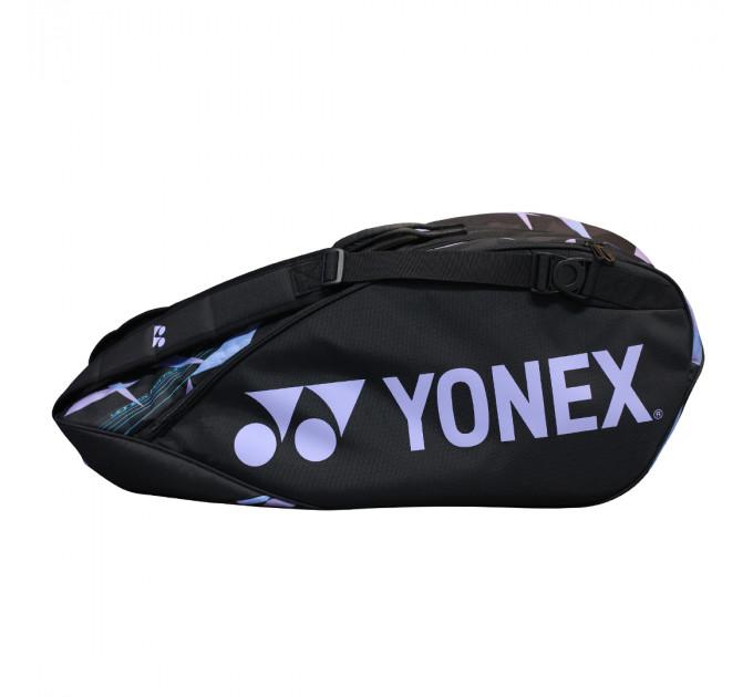 Сумка для ракеток Yonex BAG92226 Pro Tournament Bag (6 pcs) ✅