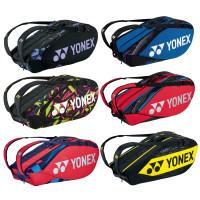 Сумка для ракеток Yonex BAG92226 Pro Tournament Bag (6 pcs) ✅