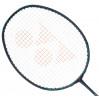 Ракетка Yonex Nanoflare 800 Pro Deep Green ✅