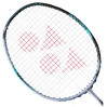 Ракетка Yonex Astrox 88S Pro Silver/Black ✅