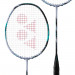 Ракетка Yonex Astrox 88S Pro Silver/Black ✅