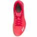 Кросівки Унісекс Yonex SHB-Aerus X2 Ruby Red ✅