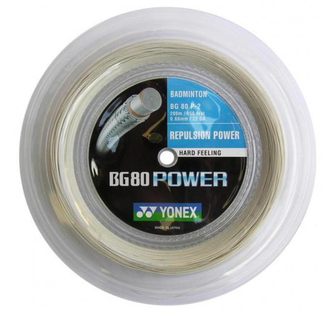 Струна Yonex BG80 Power (200m) ✅