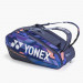 Сумка для ракеток Yonex 92429 Pro Tournament Bag (9 pcs) ✅