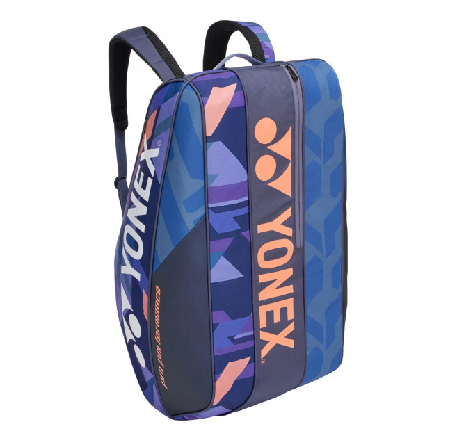 Сумка для ракеток Yonex 92429 Pro Tournament Bag (9 pcs) ✅