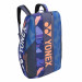 Сумка для ракеток Yonex 92429 Pro Tournament Bag (9 pcs) ✅