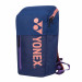 Рюкзак Yonex BAG2824 Club Line Backpack (28L) ✅