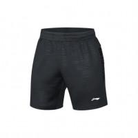 Шорты мужские China Open  LI NING ✔