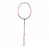 Ракетка Adidas Stilistin W3.1 Strung 4 U