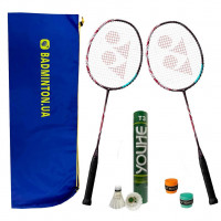 Набор для бадминтона Yonex Professional ✅