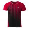 Футболка Детская FZ Forza Sedano Tee Junior Chinese Red ✅