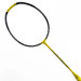 Ракетка Yonex Nanoflare 1000Z Lightning Yellow ✅