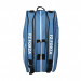 Сумка-чехол FZ Forza Skyhigh Racket Bag (12 pcs) ✅