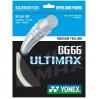 Струна Yonex BG-66 Ultimax (10m) ✅