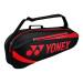 Сумка для ракеток Yonex BAG8923E Racket Bag (3 pcs) ✅