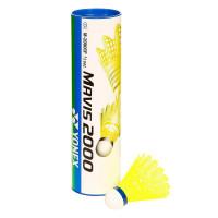 Волани пластикові Yonex Mavis 2000 Yellow ✅