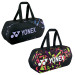 Сумка для ракеток Yonex BAG92231W Pro Tournament Bag ✅