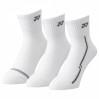 Шкарпетки Yonex 19217 Quarter Socks (3 pcs) ✅