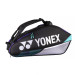 Сумка для ракеток Yonex 92426 Pro Tournament Bag (6 pcs) ✅