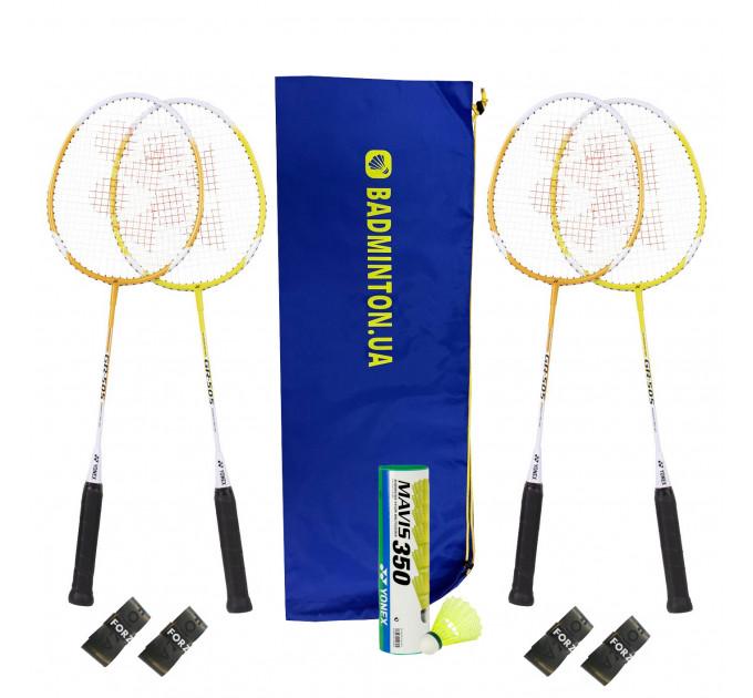 Набір для бадмінтону Yonex Family Fun ✅
