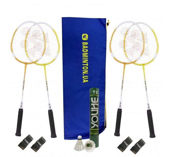 Набір для бадмінтону Yonex Family Fun ✅
