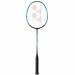 Набір для бадмінтону Yonex Family ✅