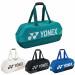 Сумка для ракеток Yonex BAG92431W Pro Tournament Bag ✅