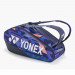 Сумка для ракеток Yonex 92426 Pro Tournament Bag (6 pcs) ✅