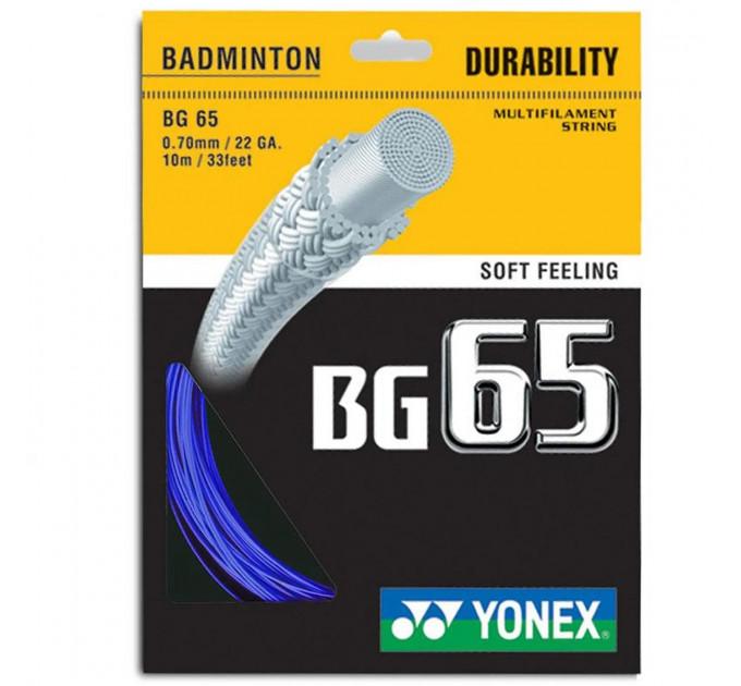 Струна Yonex BG65 (10m) original ✅