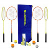 Набір для бадмінтону Yonex Family Fun ✅