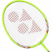 Набір для бадмінтону Yonex Family Fun ✅